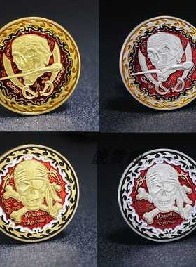 西班牙制图者奥古斯丁纪念币 海盗帆船金银币 收藏把玩纪念章硬币