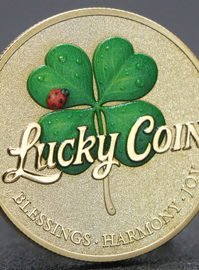 四叶草幸运币 好运币电镀立体浮雕金属镀金银纪念章徽章 工艺礼品