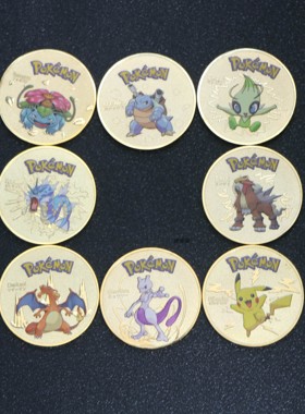 纪念币日本卡通仙子萌物硬币