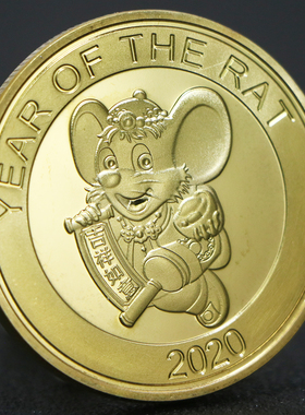 【吉祥如意】鼠年生肖纪念章 福字硬币动物金币银币牙仙币小礼物