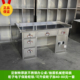 定制加厚不锈钢办公桌财务桌电脑桌收银桌收银台操作台工作写字台