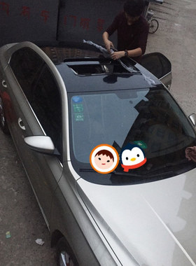 大众凌渡新桑塔纳捷达传奇车顶膜