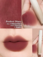 N03-MUD PAINCE DEAD ROSE