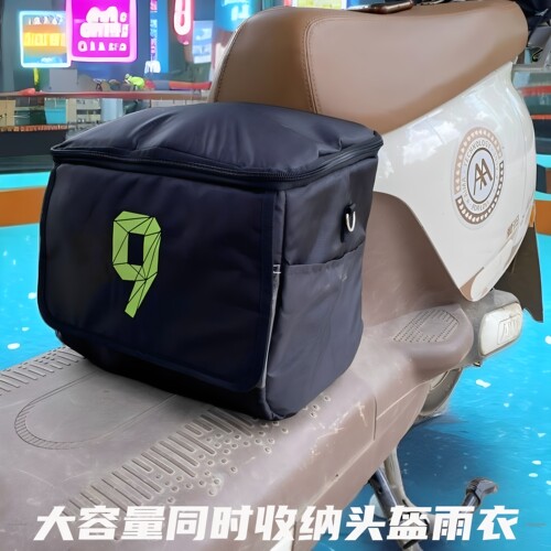 电动车挂包大容量能放头盔加雨衣