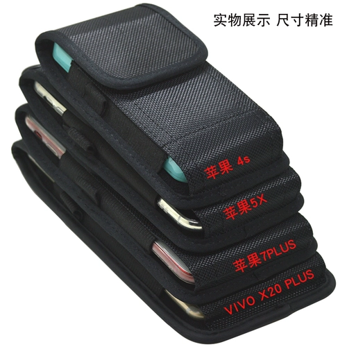 Черный смартфон, мужская поясная сумка, прочный ультратонкий нейлоновый ремень