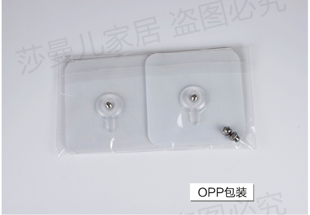 免打孔强力粘胶承重安装无痕钉