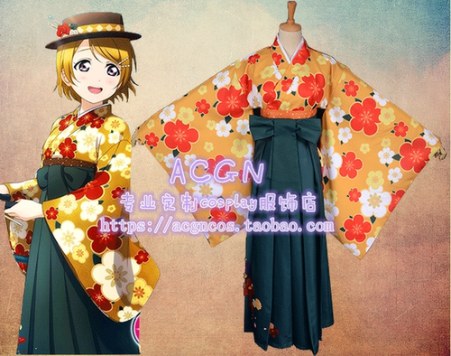 Lovelive大正和服销量排行榜 Lovelive大正和服品牌热度排名 小麦优选