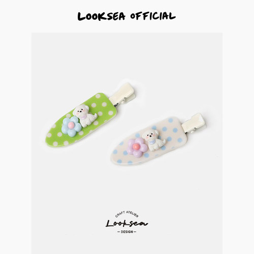 Looksea official卡通小狗花朵波点发夹小花温柔少女侧边夹碎发卡