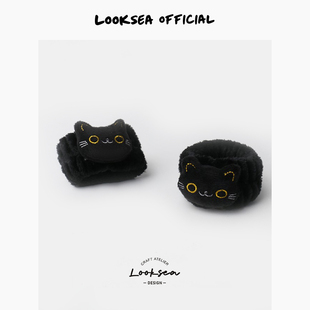 Looksea official可爱毛绒猫咪束发带创意女生洗脸手吸水腕带护腕