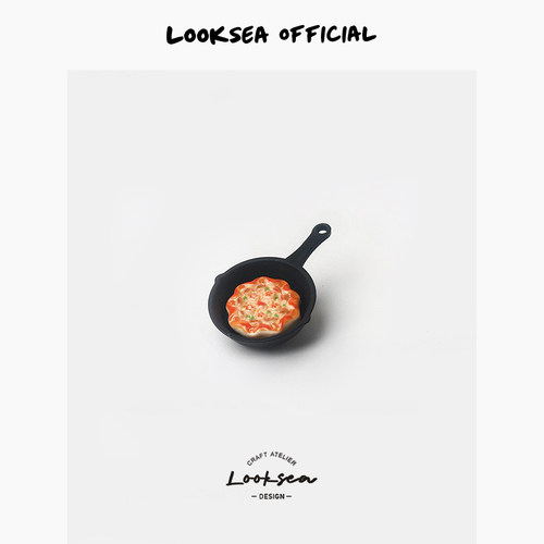 Looksea official趣味仿真平底锅披萨鸭嘴夹女刘海侧边夹学生发夹