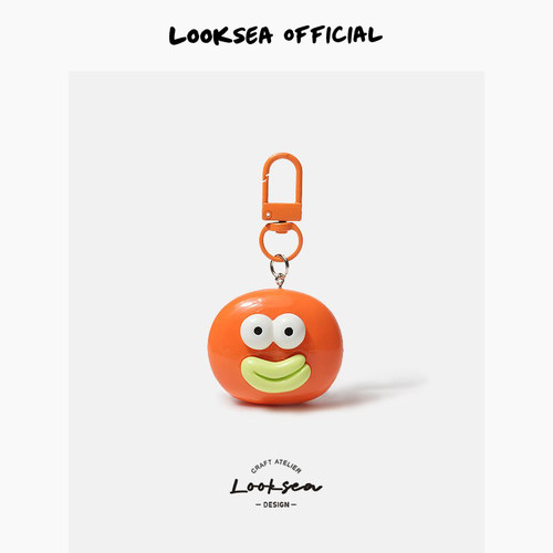 Looksea official卡通趣味丑萌大嘴巴钥匙扣车载挂件情侣背包挂坠