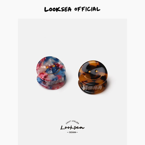 Looksea official韩系复古玳瑁醋酸笑脸小抓夹女迷你发夹学生顶夹