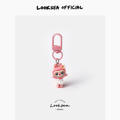 Looksea official甜蜜情侣文艺兔耳运动钥匙扣甜美可爱包包挂件品