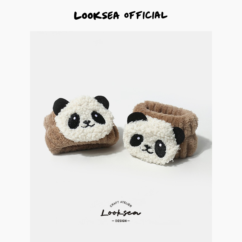 Looksea official可爱毛绒熊猫洗脸洗手腕带两用神器防水吸汗护腕