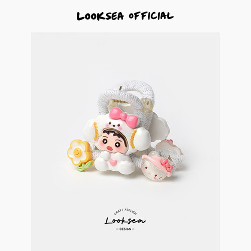 Looksea official卡通蜡笔小新绕布抓夹后脑勺盘发夹可爱鲨鱼夹
