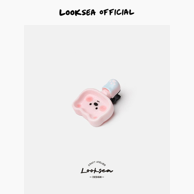 Looksea official卡通小熊平底锅发夹马卡龙色女鸭嘴夹刘海侧边夹