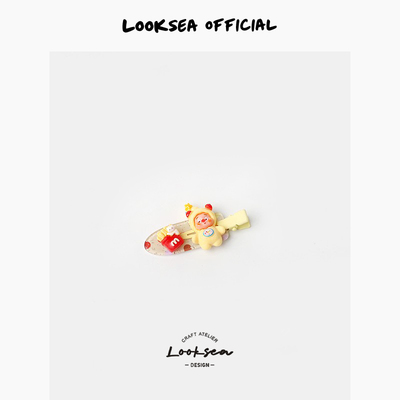 Looksea official可爱卡通星星人刘海发夹女化妆无痕夹前额鸭嘴夹