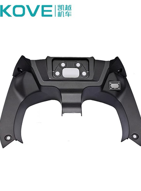 珠峰凯越ZF300GS仿赛跑车 仪表壳  凯越机车321RR/250RR原厂配件