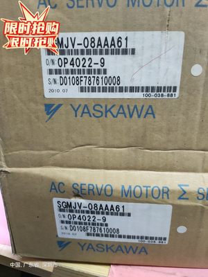 SGMJV-08AAA61安川伺服电机750w电机全新原装现货实拍保修询价