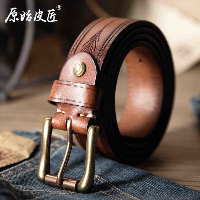 原始皮匠加厚男士皮带头层牛皮针扣双面中青年唐草雕花腰带复古