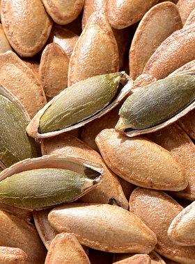 新货美人甲盐焗长粒南瓜子椒盐原味熟带壳南瓜籽袋装炒货零食干货