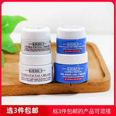 14ml清爽啫喱霜 科颜氏高保湿 面霜7ml 角鲨浣补水控油专柜小样