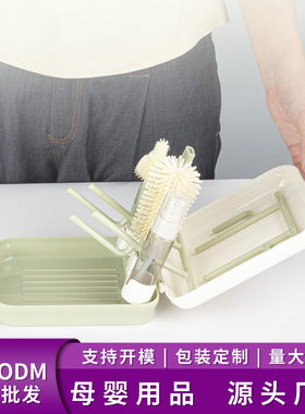 奶瓶清洁刷多用清洗刷婴儿磁吸硅胶奶瓶刷沥水架便携式收纳盒套
