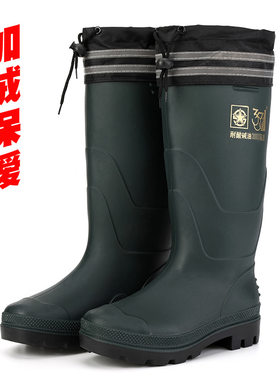 3531高筒加绒保暧雨靴男1618加棉反光条劳保雨鞋高帮胶鞋三防水鞋