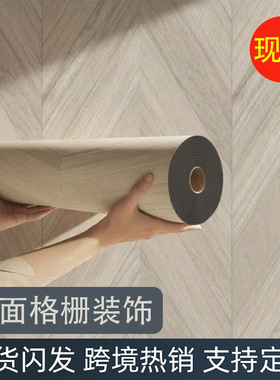 批发墙面贴纸自粘仿实木纹理卷材防潮壁纸防水加厚款墙贴家居