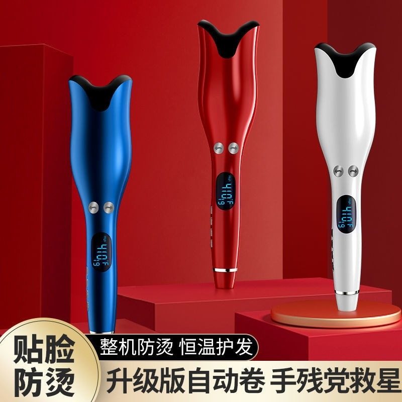 跨境玫瑰型自动卷发器陶瓷智能烫发器负离子懒人液晶自动卷发棒