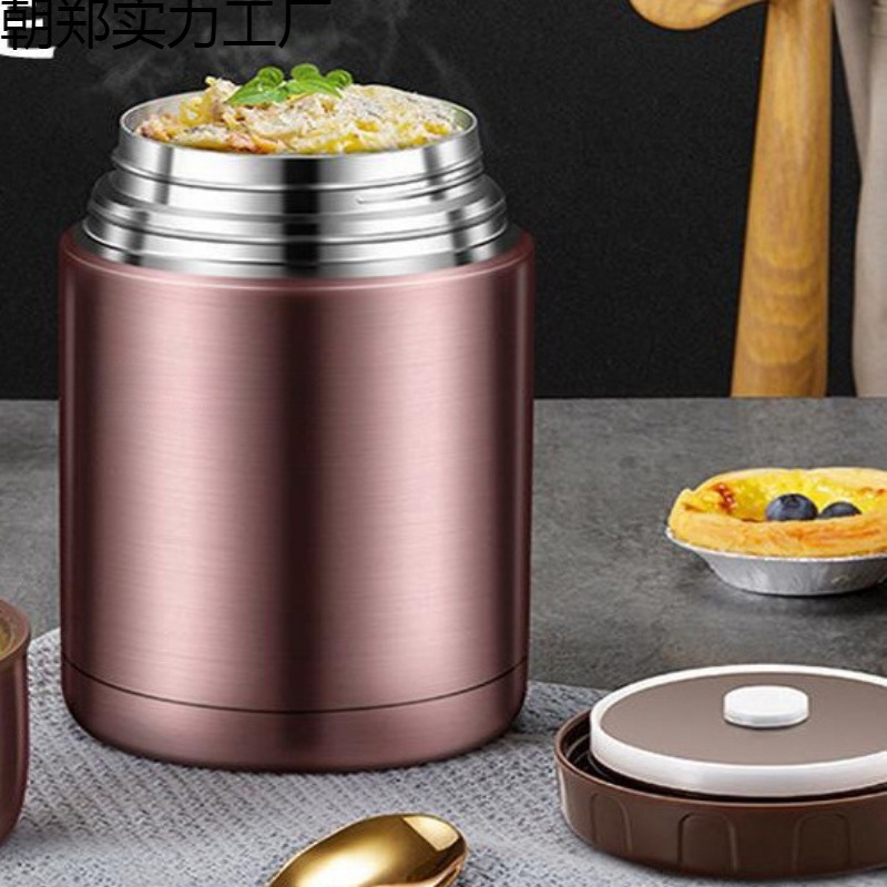 焖烧杯316不锈钢闷烧杯2023新款宽口大容量焖粥保温壶罐