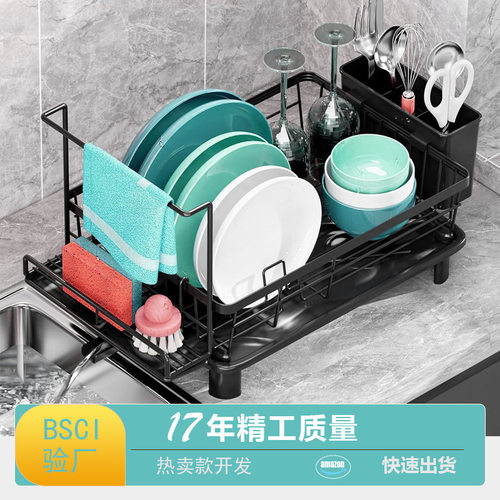 厨房碗架盘架碗碟置物架租房用水槽沥水架轻便 多功能碗筷收纳盒