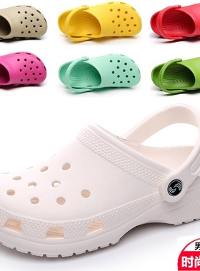 夏季护士洞洞鞋女软底白色拖鞋迪特防滑厚底沙滩凉鞋男外穿凉拖鞋
