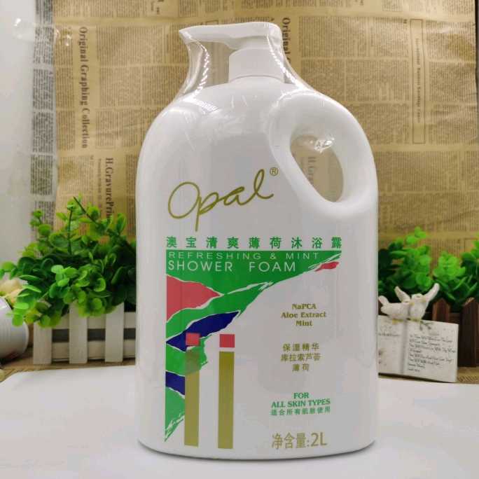 澳宝沐浴露2L清爽薄荷活力清新保湿家庭装温和清洁易冲洗在类目 洗护清洁剂/卫生巾/纸/香薰, 洗发沐浴/个人清洁, 身体清洁, 沐浴露中 - 来自Buy2taobao.com提供专业的淘宝代购服务