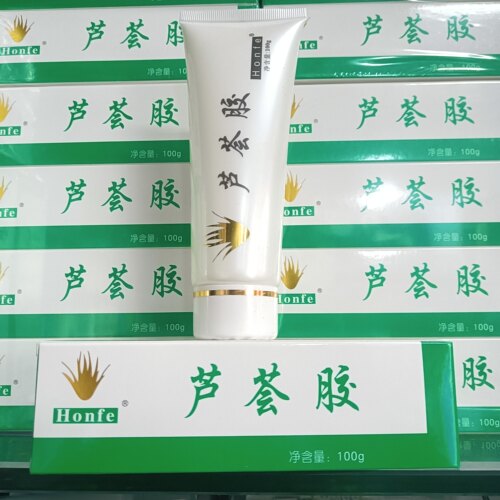 Honfe芦荟胶补水舒缓护肤