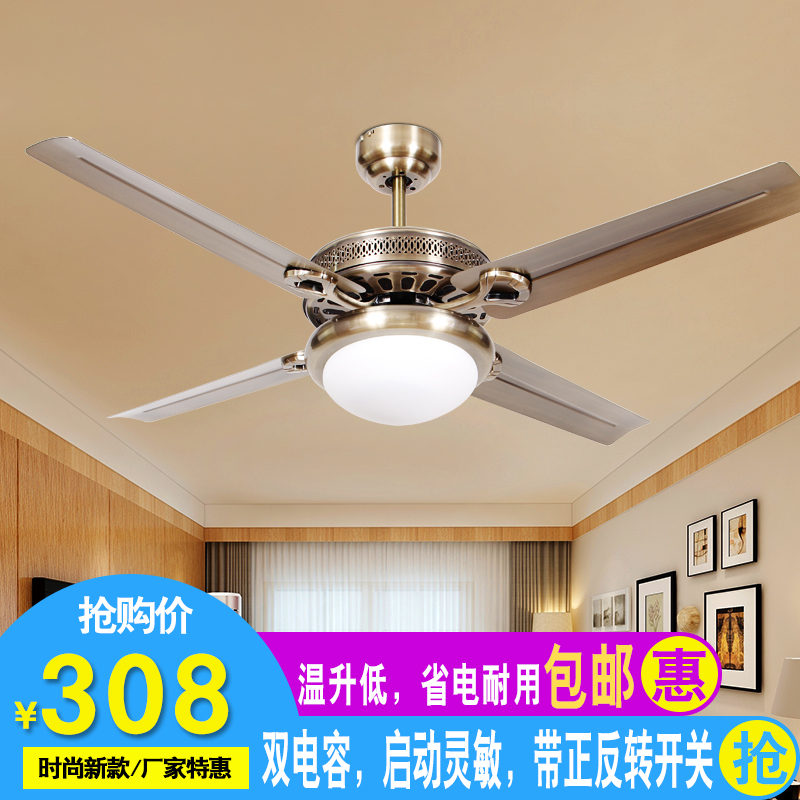 简约铁叶一灯LED光源单灯带灯吊扇风扇 欧式复古装饰网红火锅店