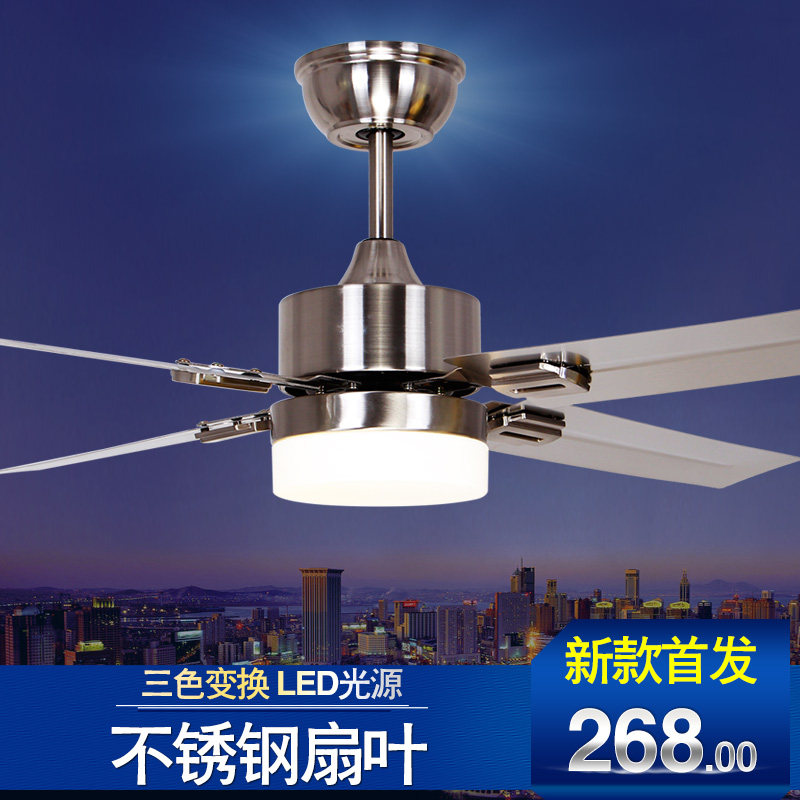 欧式复古LED吊扇灯餐厅客厅不锈钢简约现代家用遥控带风扇的吊灯