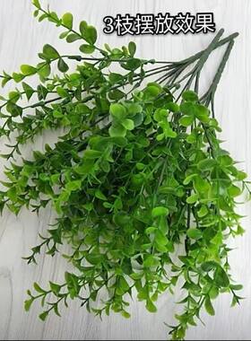 七叉尤加利 塑料仿真植物婚庆园墙面客厅屋顶绿叶艺装饰35公分高