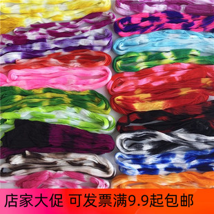 5条装丝网花优质丝网批发丝袜加密加长丝网花材料套餐工具丝网花