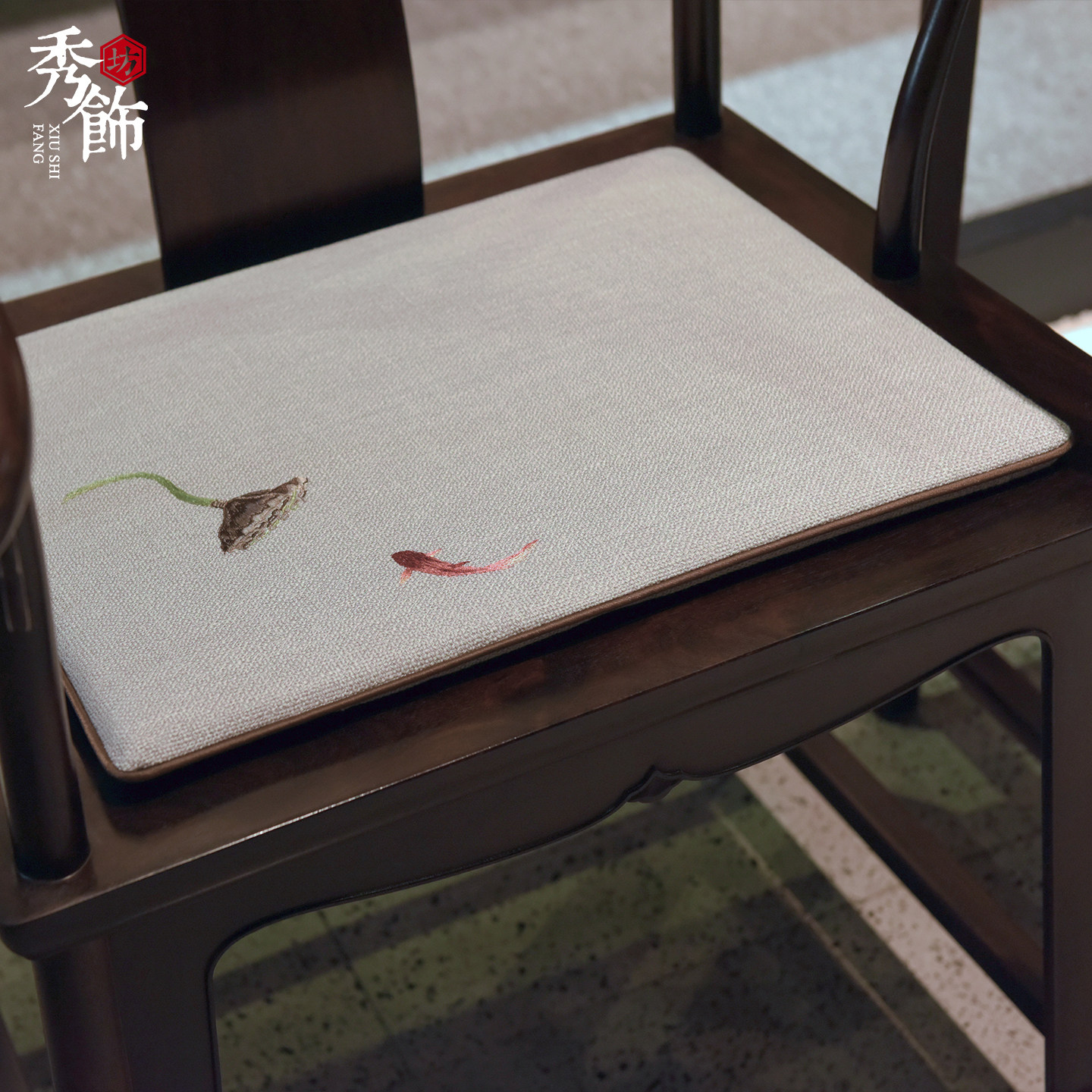 中式椅垫子红木沙发坐垫古典刺绣椅垫