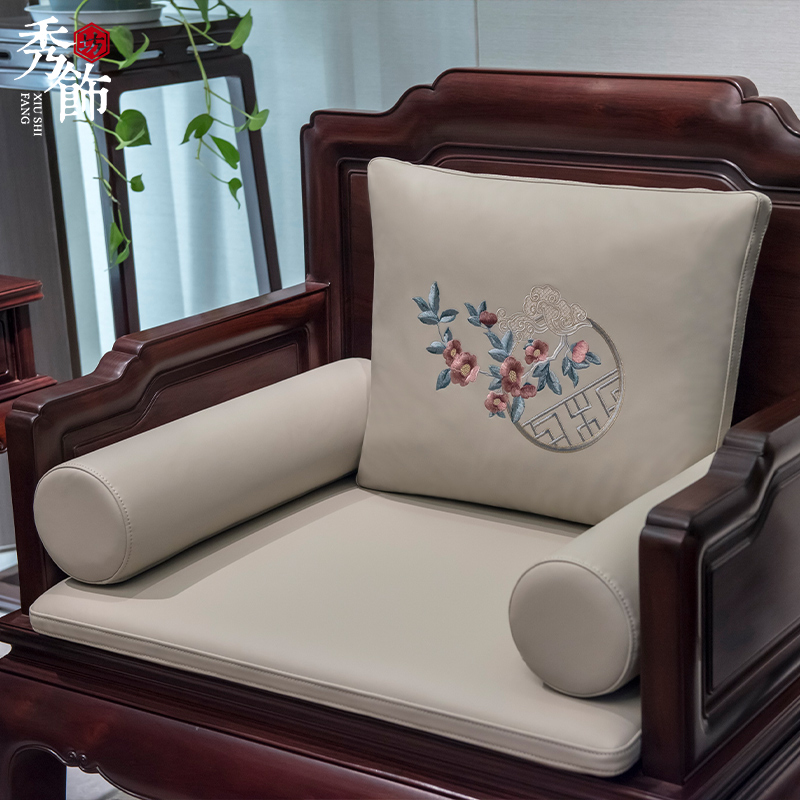 新中式高档舒适软体靠背皮坐垫现代简约红木沙发座垫定制四季通用
