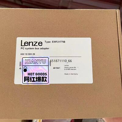 EMF2177IB议价出EMF2177I