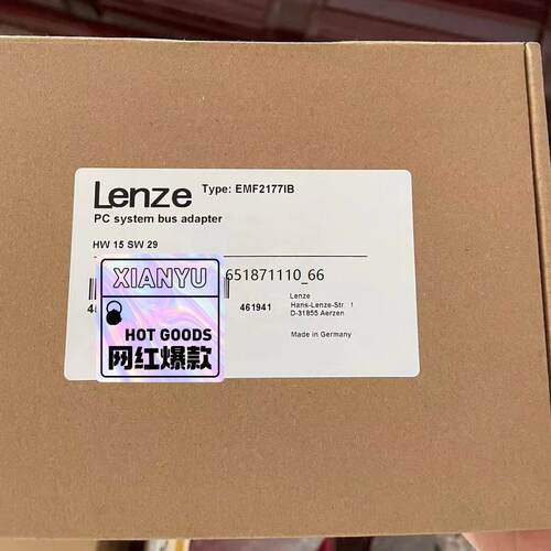 EMF2177IB议价出EMF2177I