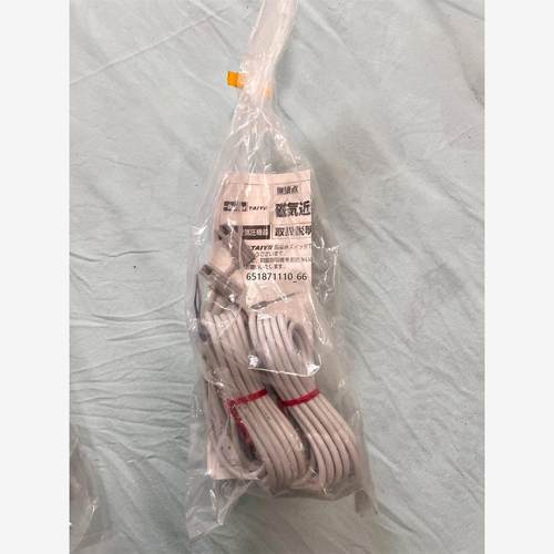 太阳铁工磁性开关T2YV，