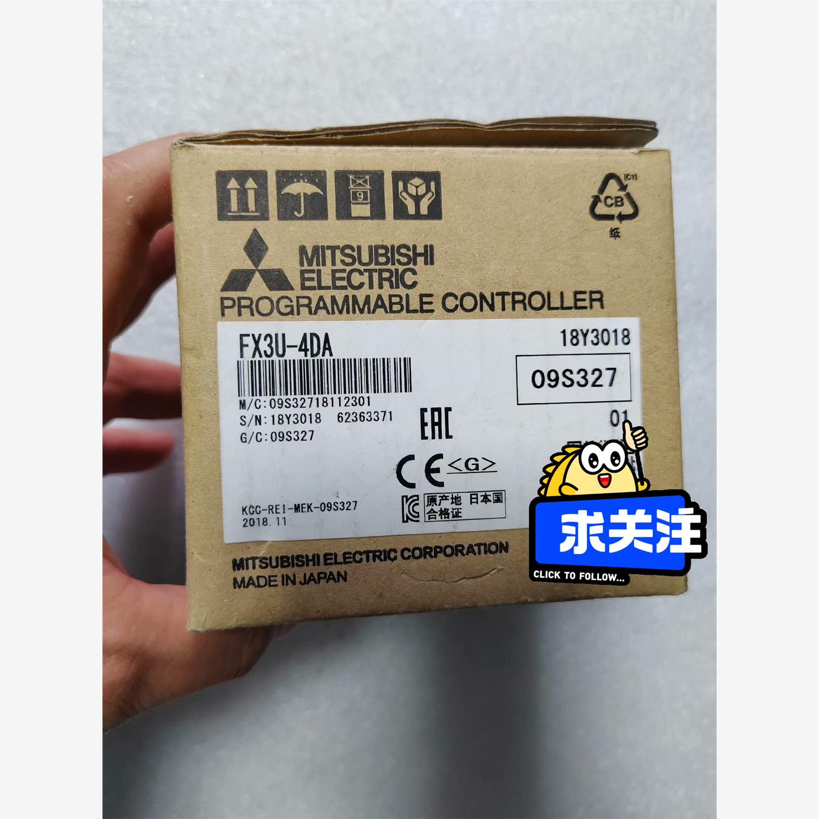 三菱PLC控制器，FX3U-4DA