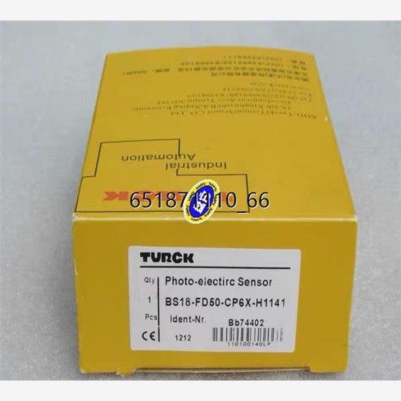 全新图尔克TURCK传感器 BS18-FD50-CP6X-H1141