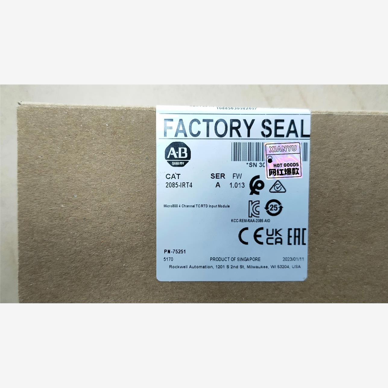 2085-IRT4全新未拆现货