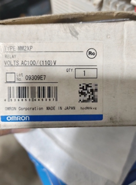 OMRON功率继电器 MM2XP  AC110V
