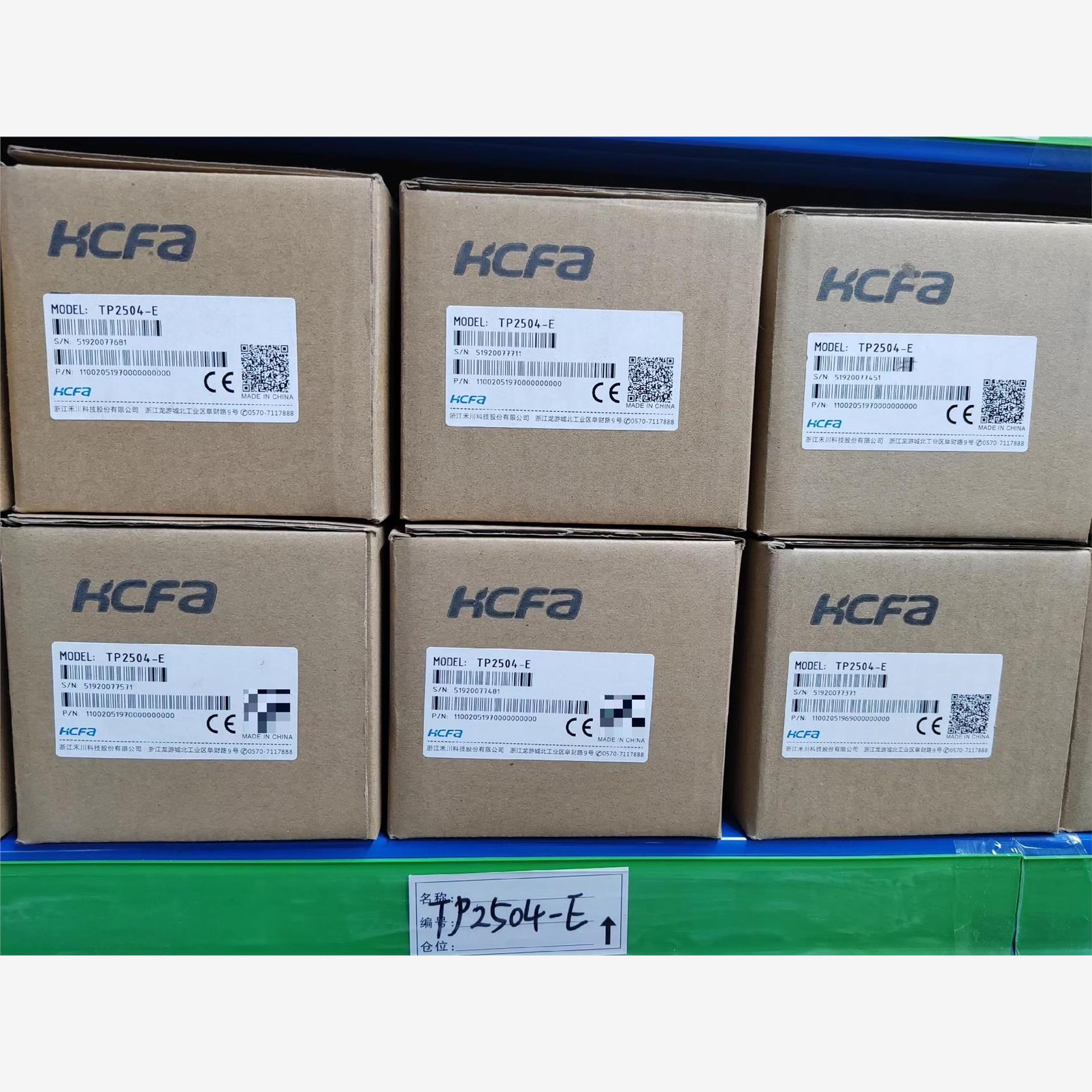 #触摸屏/触控屏禾川，TP