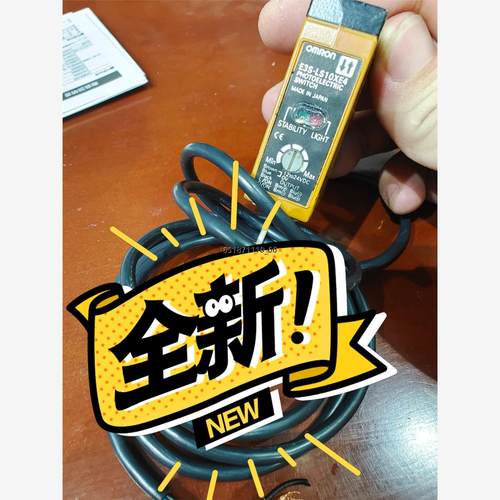 E3S-LS10XE4二手，功能完